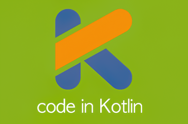 圣思园-Kotlin语言深入解析